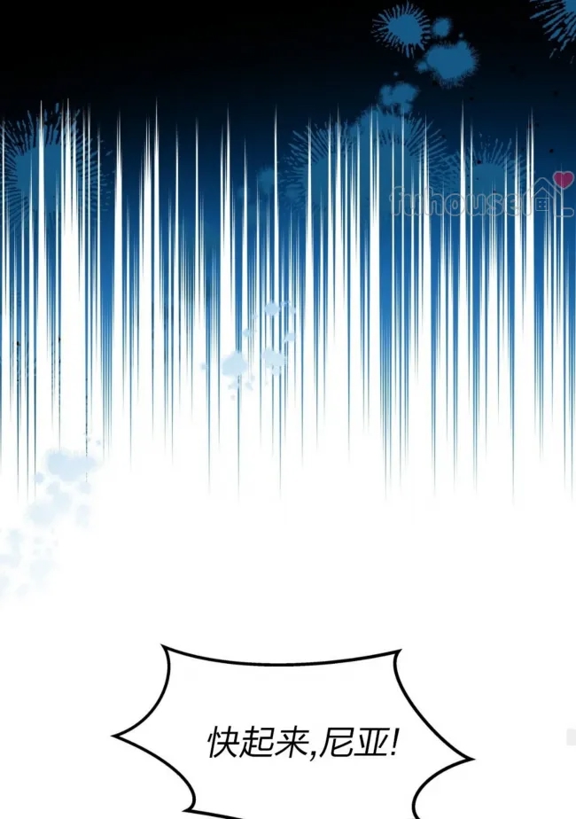 第 110 页