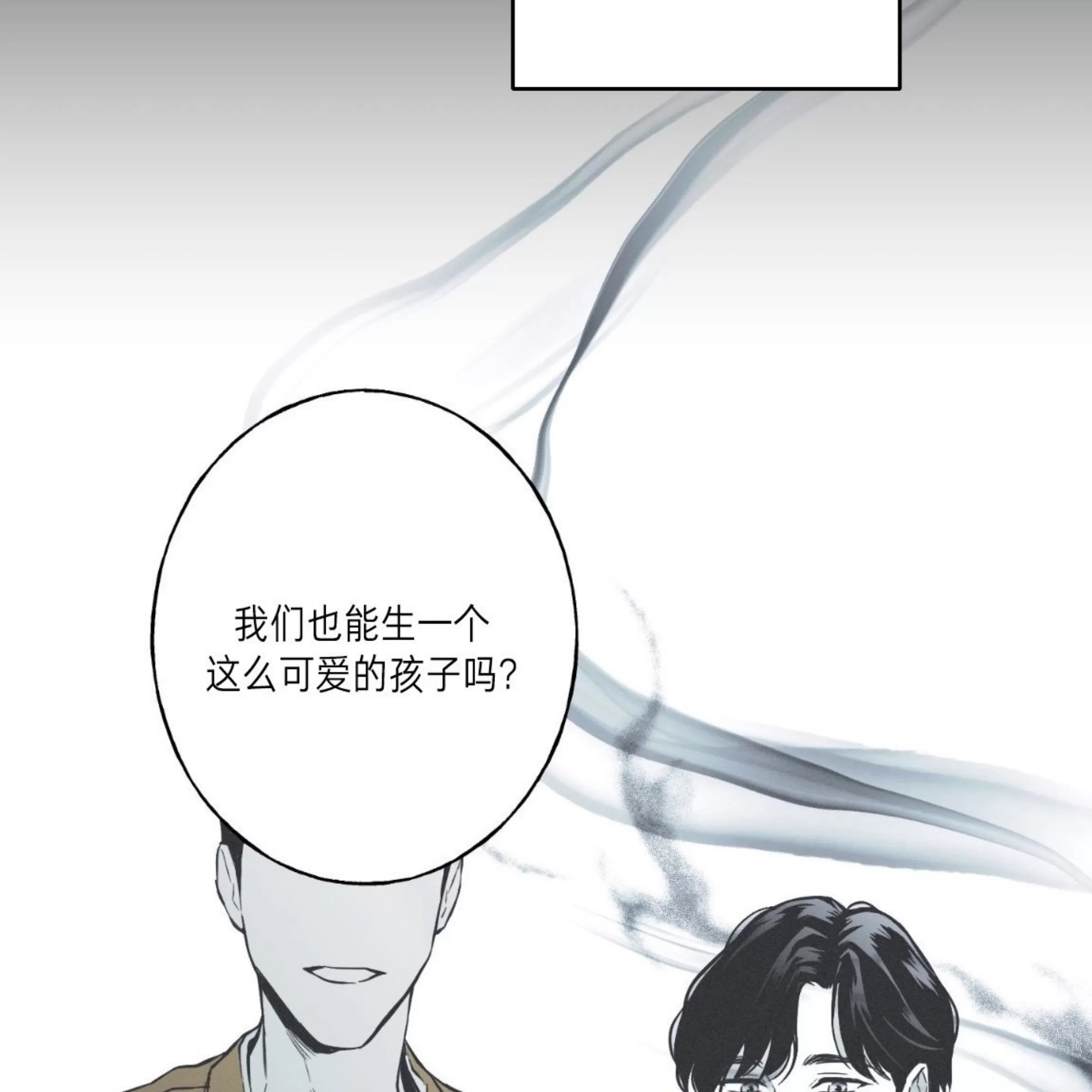第 140 页