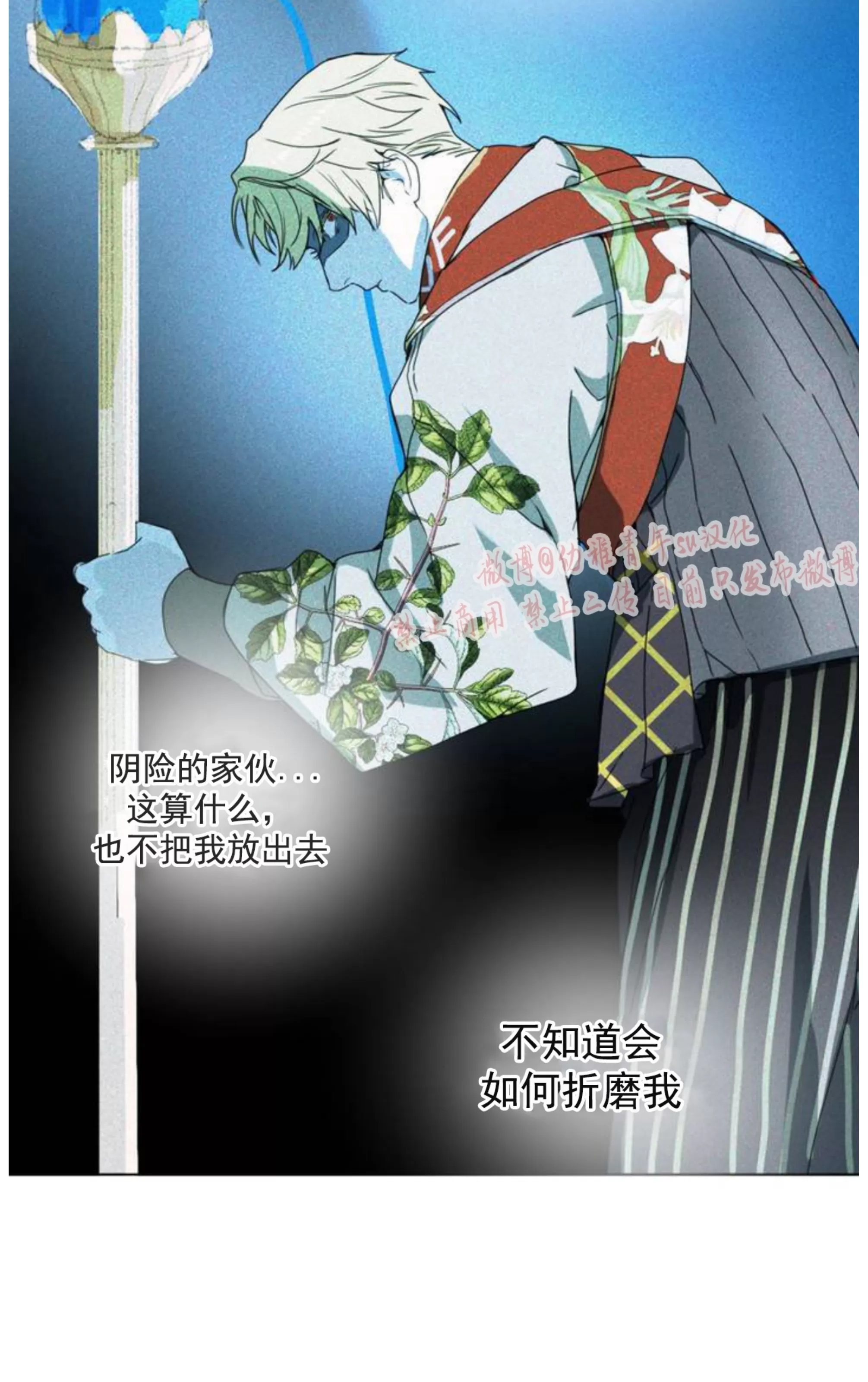 第 35 页