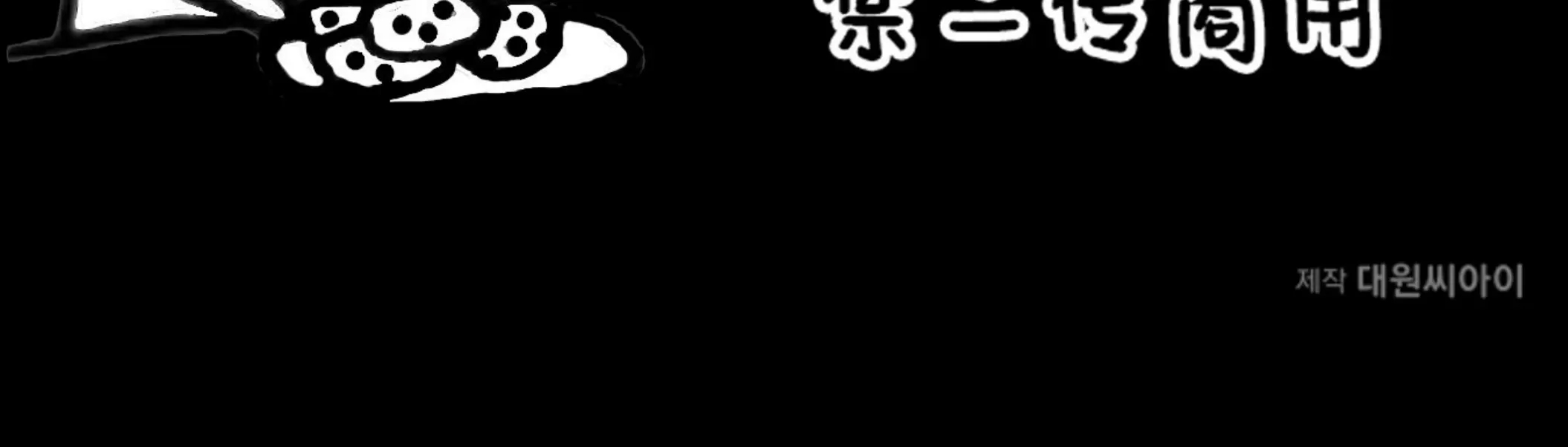 第 102 页