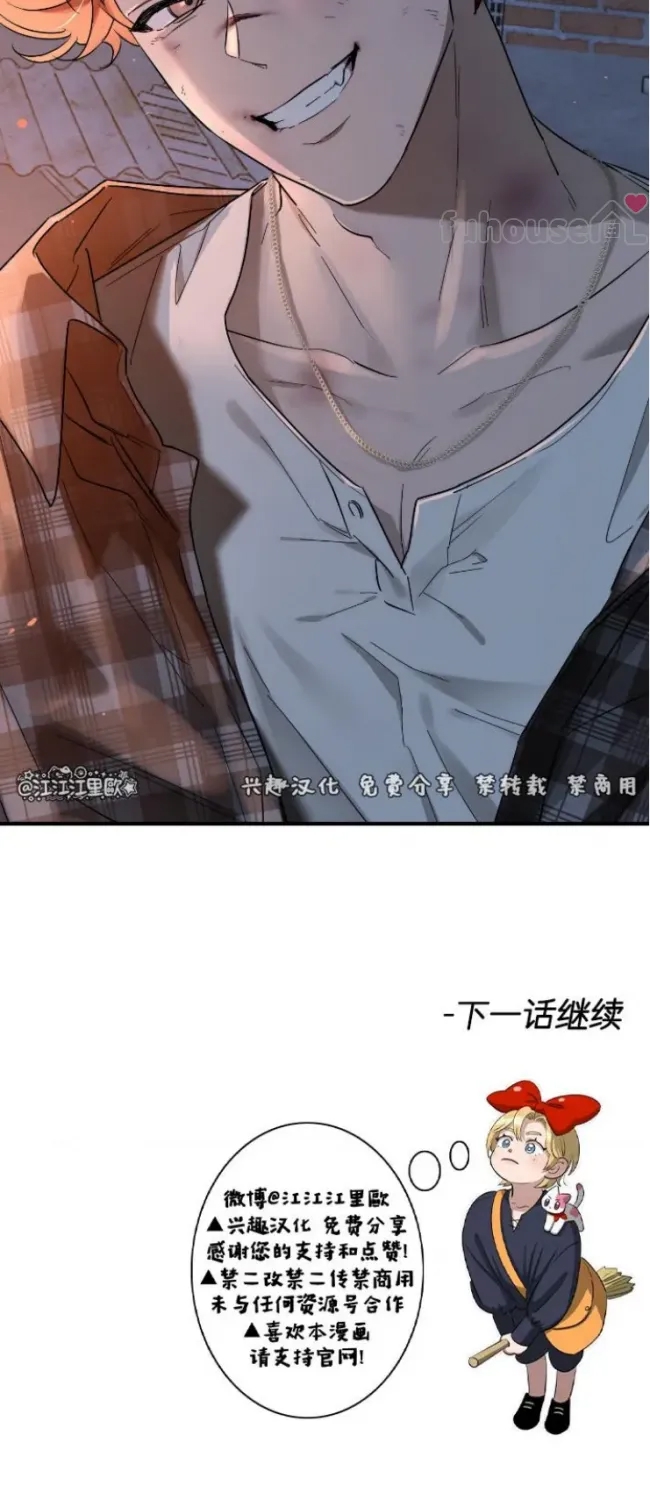 第 42 页