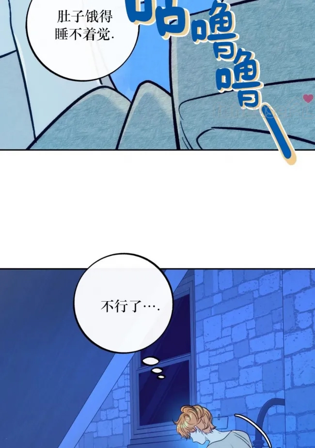 第 96 页