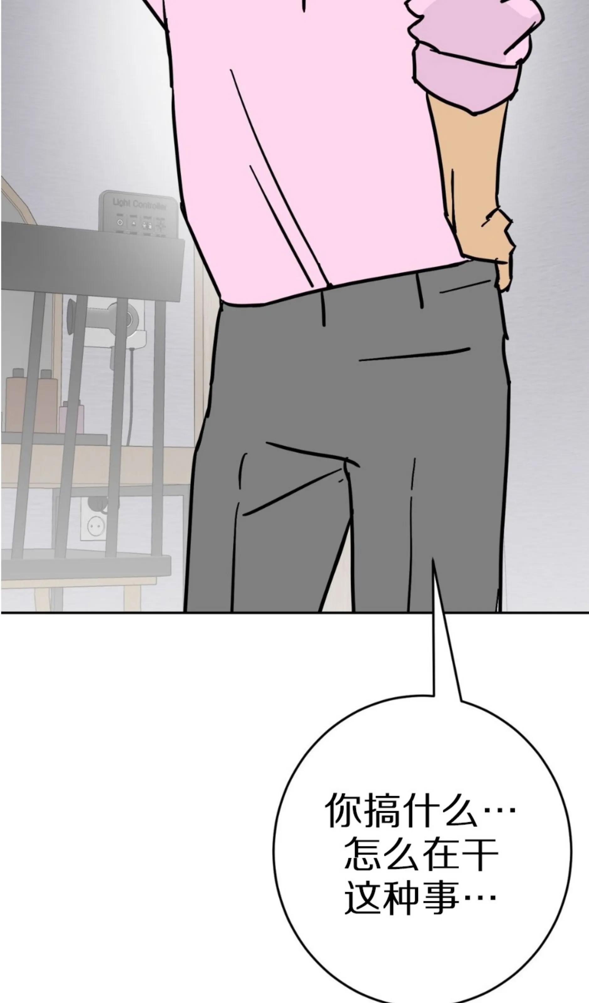 第 64 页