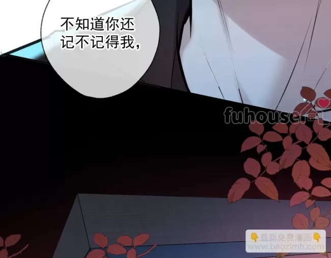 第 87 页