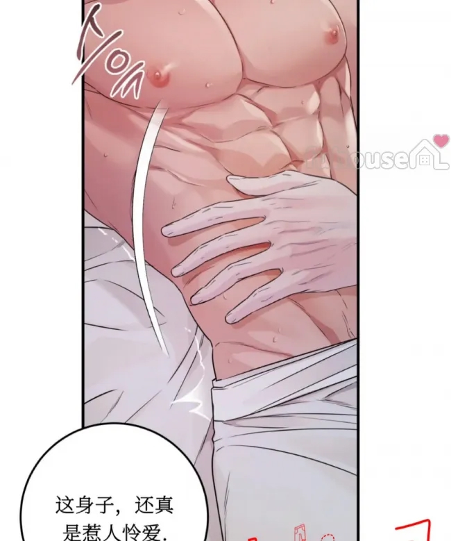 第 46 页