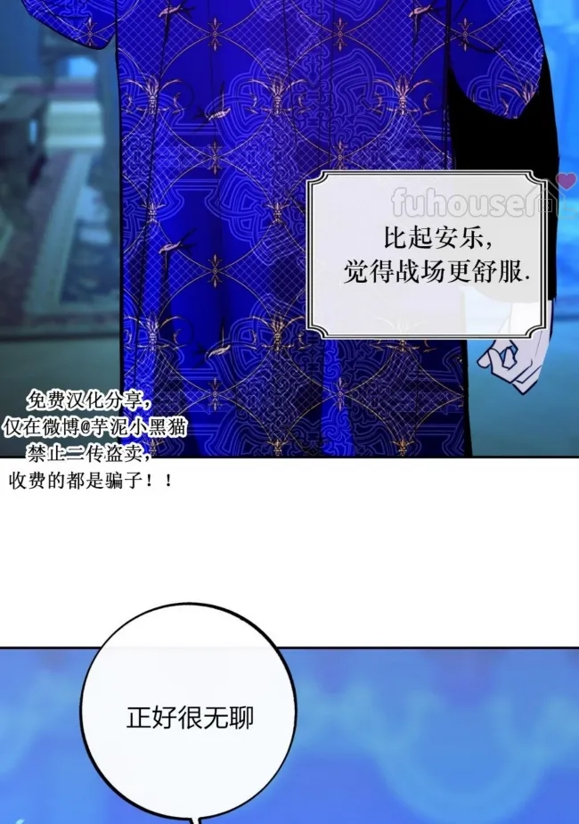 第 119 页