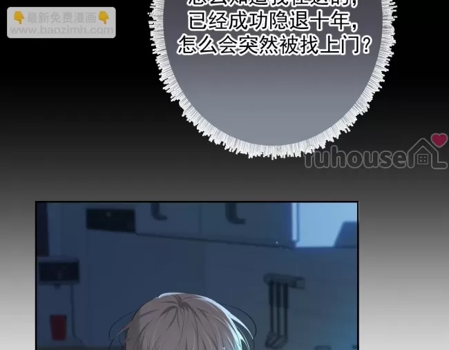 第 81 页