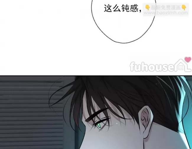 第 76 页
