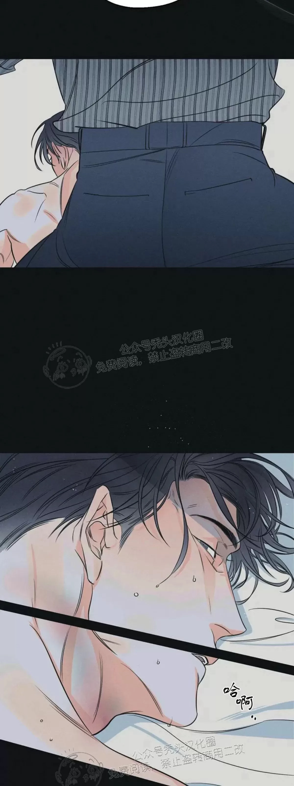 第 42 页