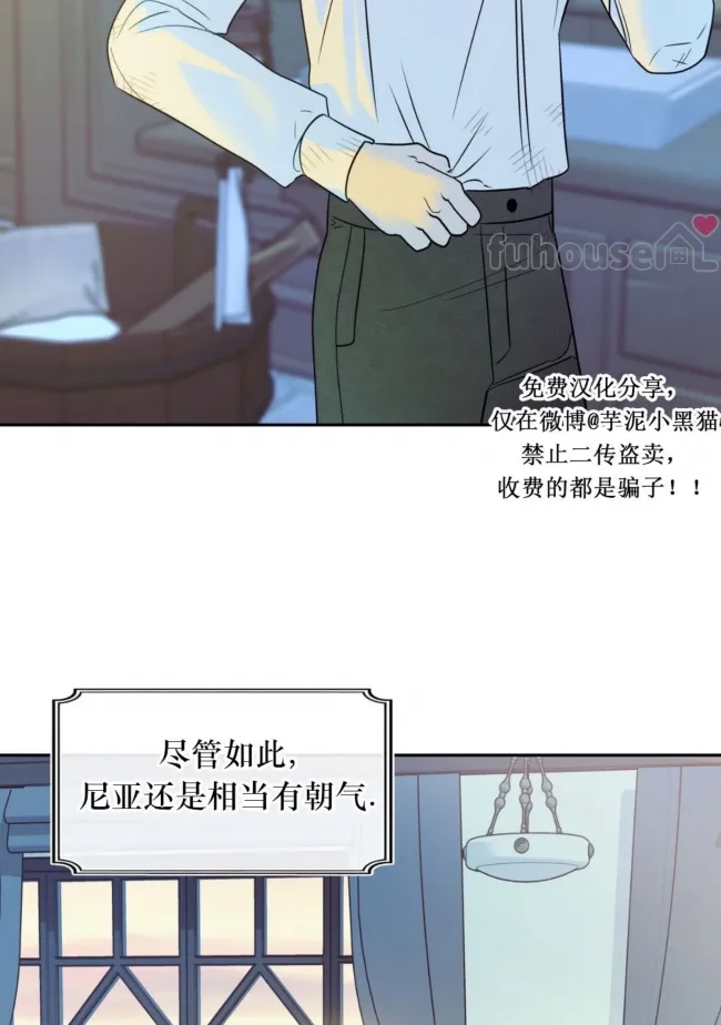 第 53 页