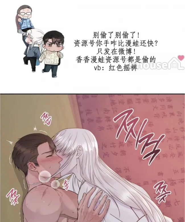 第 68 页