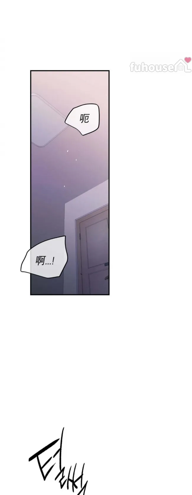 第 69 页