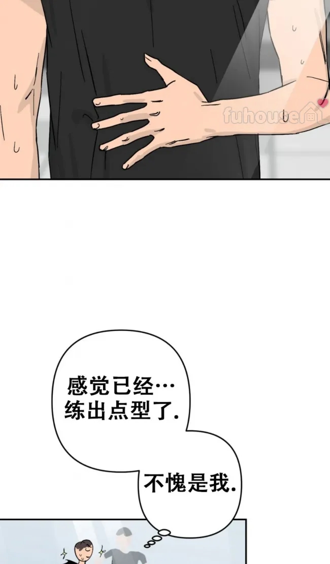 第 47 页