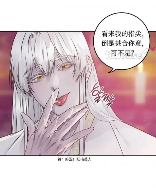 第 74 页
