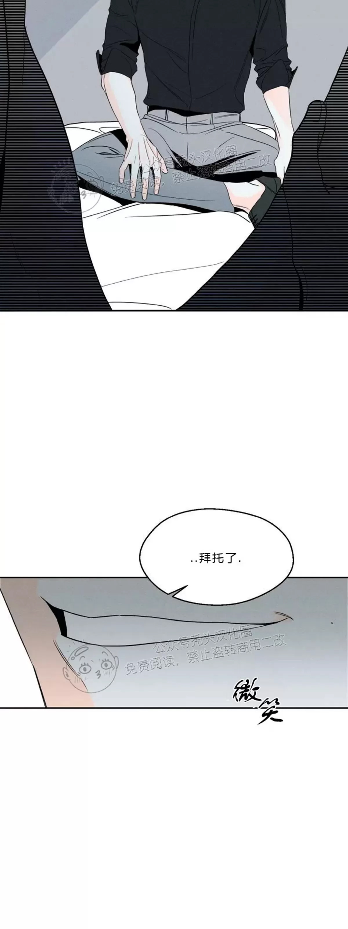 第 64 页