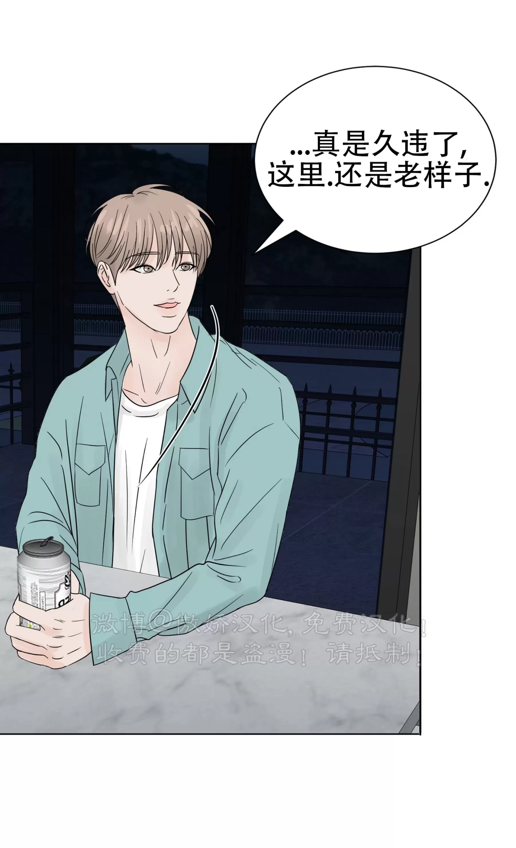 第 57 页
