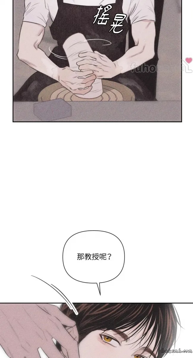 第 73 页