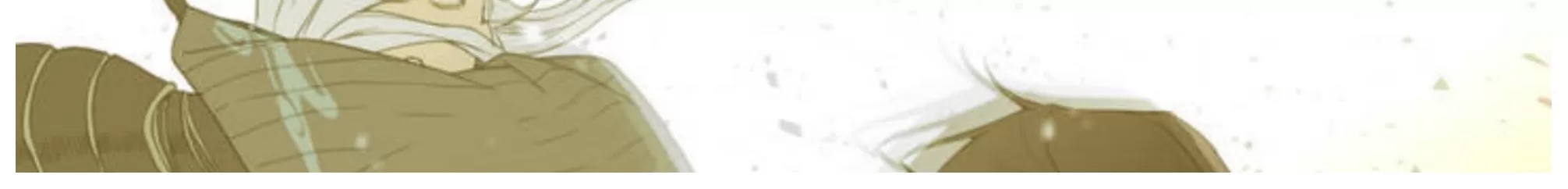 第 88 页