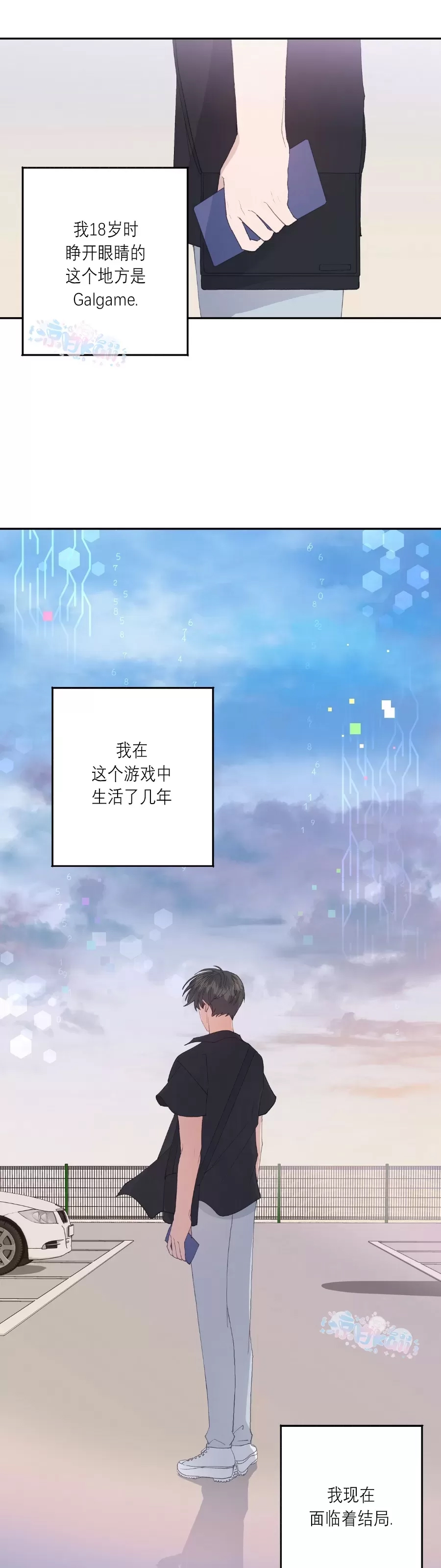 第 35 页