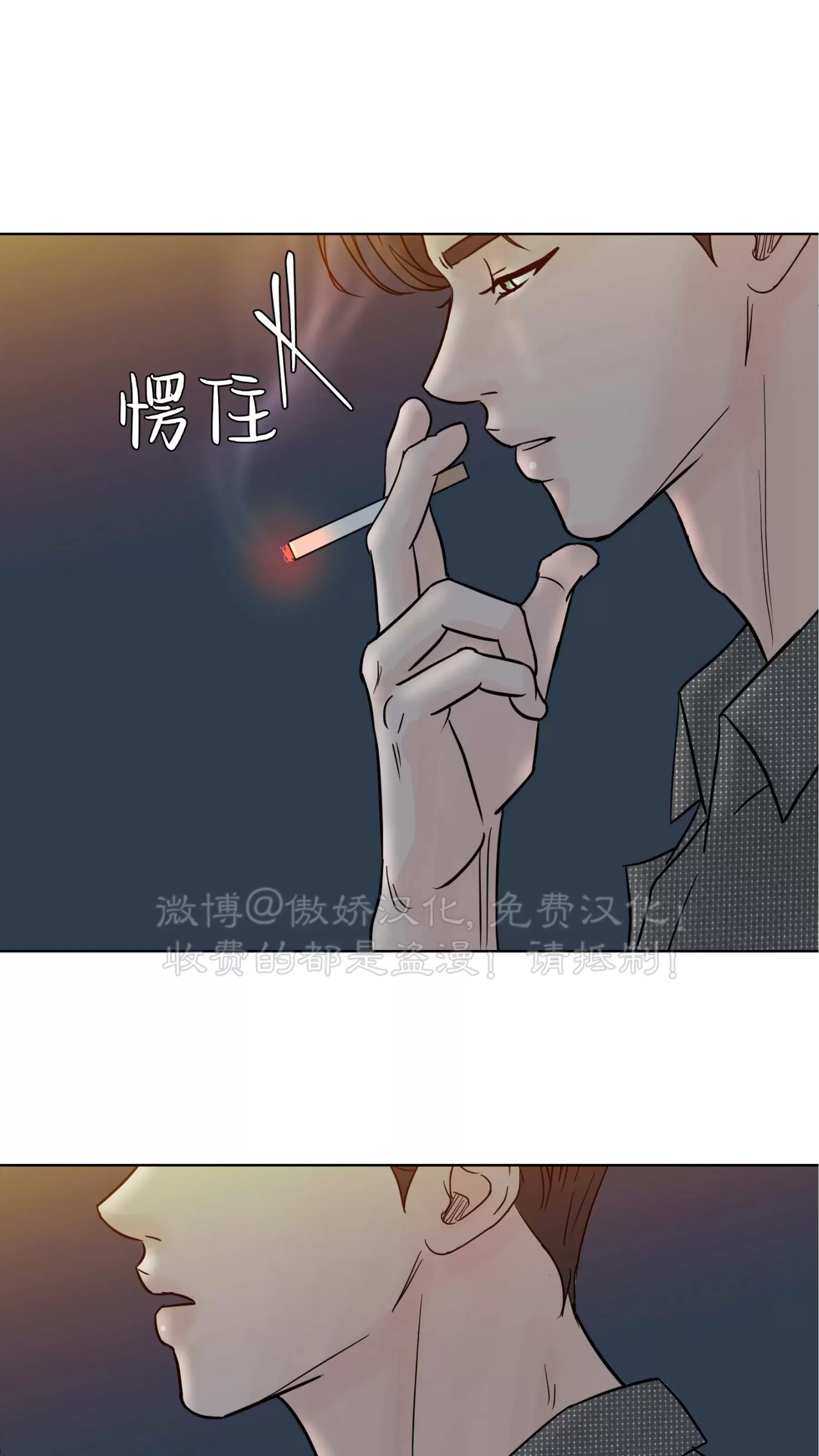第 75 页
