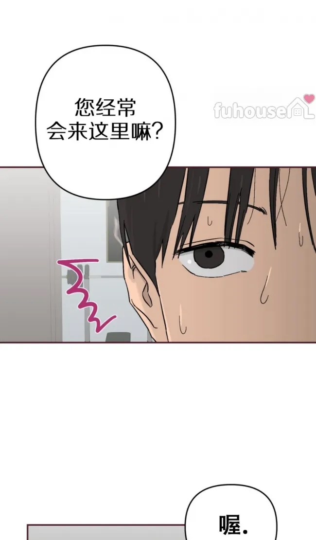 第 49 页
