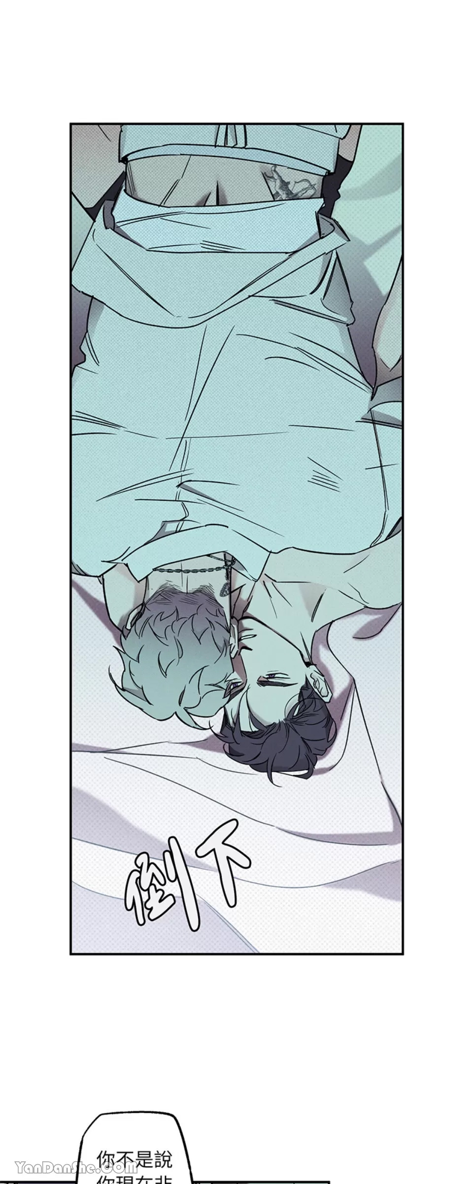 第 36 页
