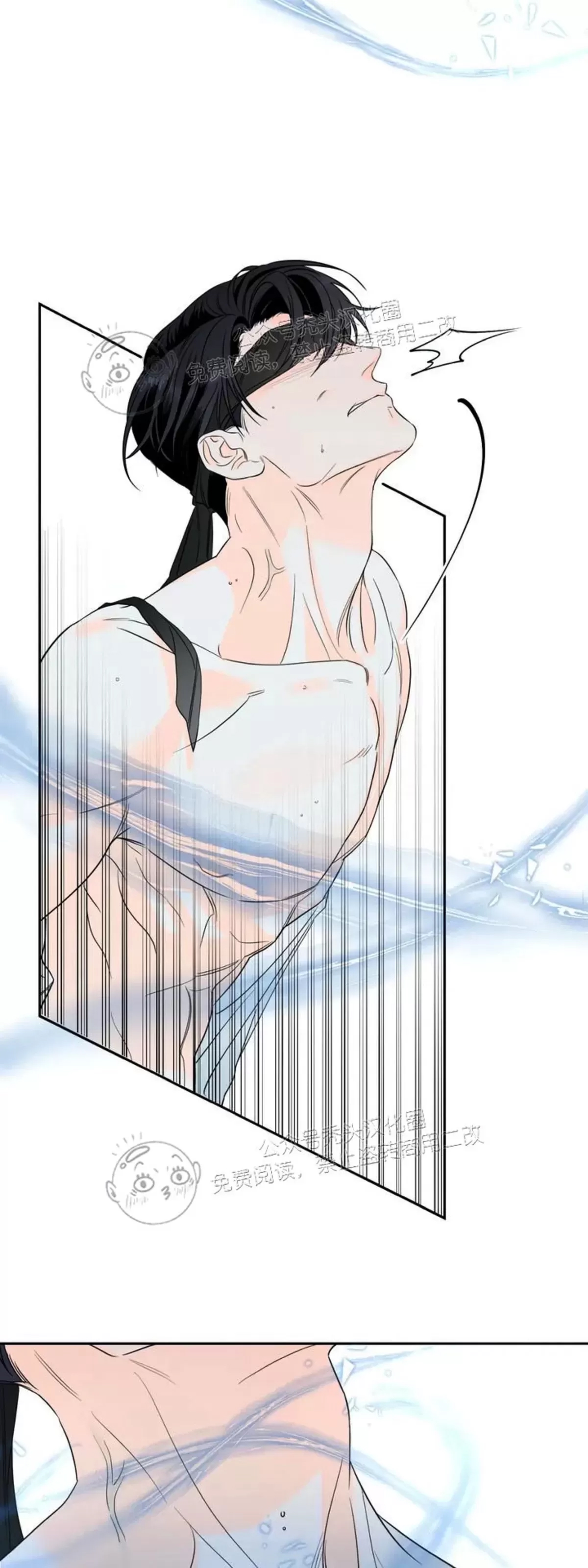 第 54 页
