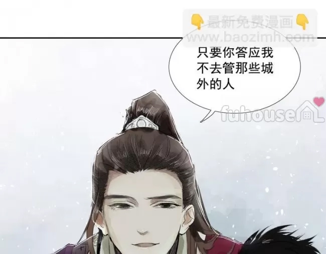 第 85 页