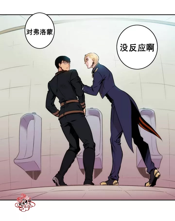 第 39 页