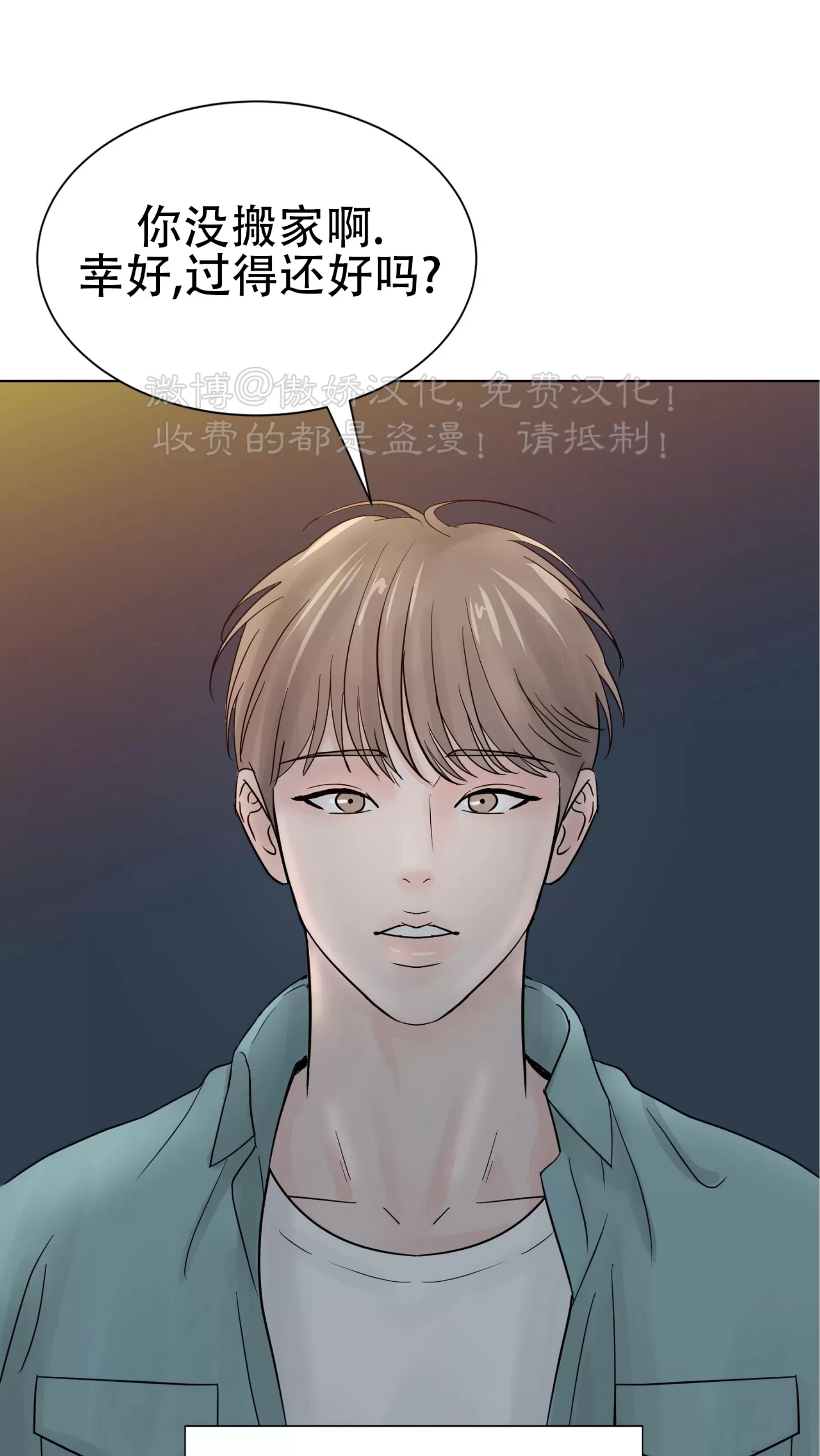 第 83 页