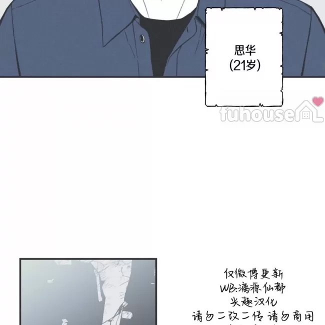 第 62 页