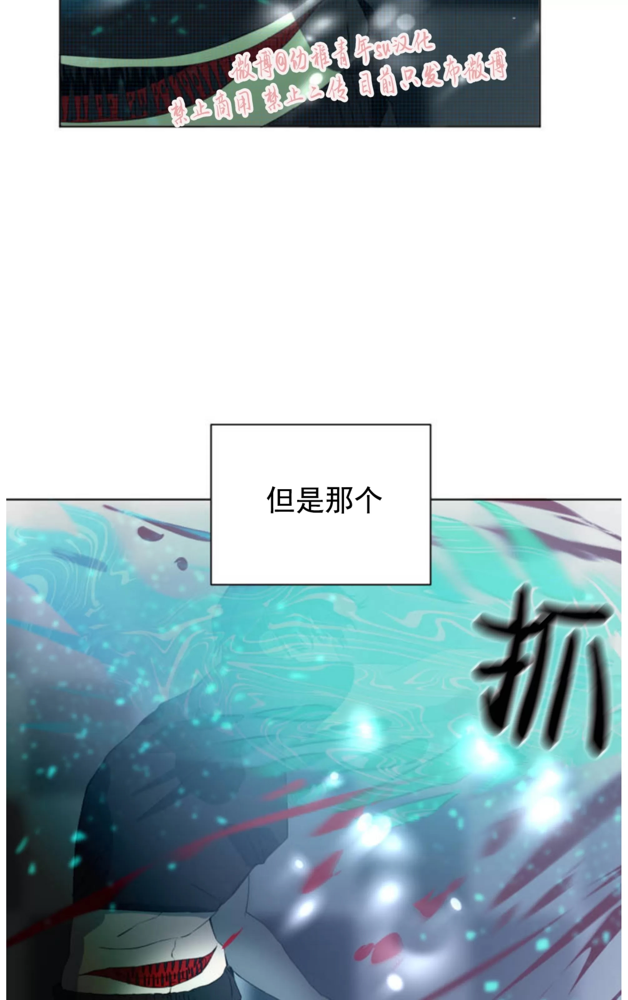 第 62 页