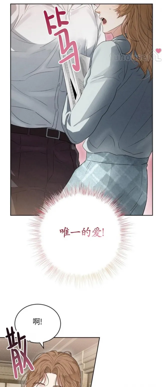 第 62 页