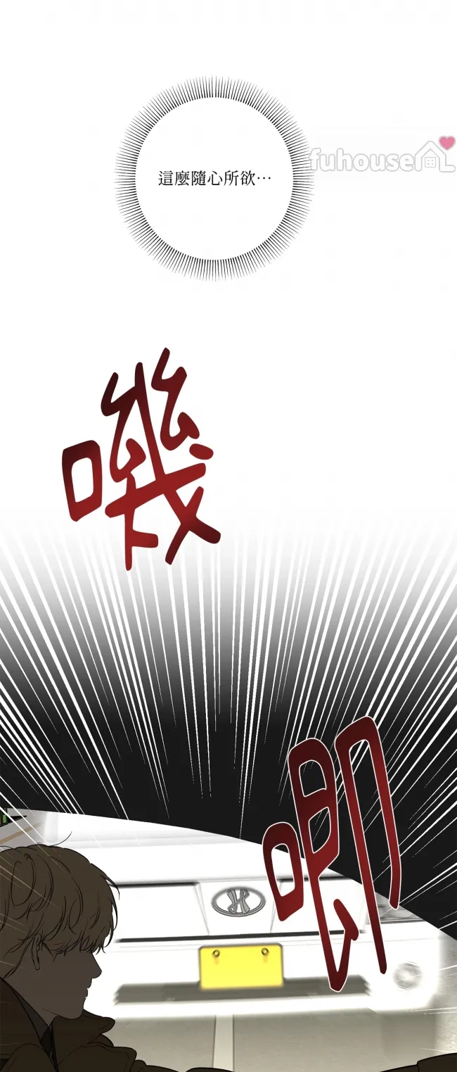 第 65 页