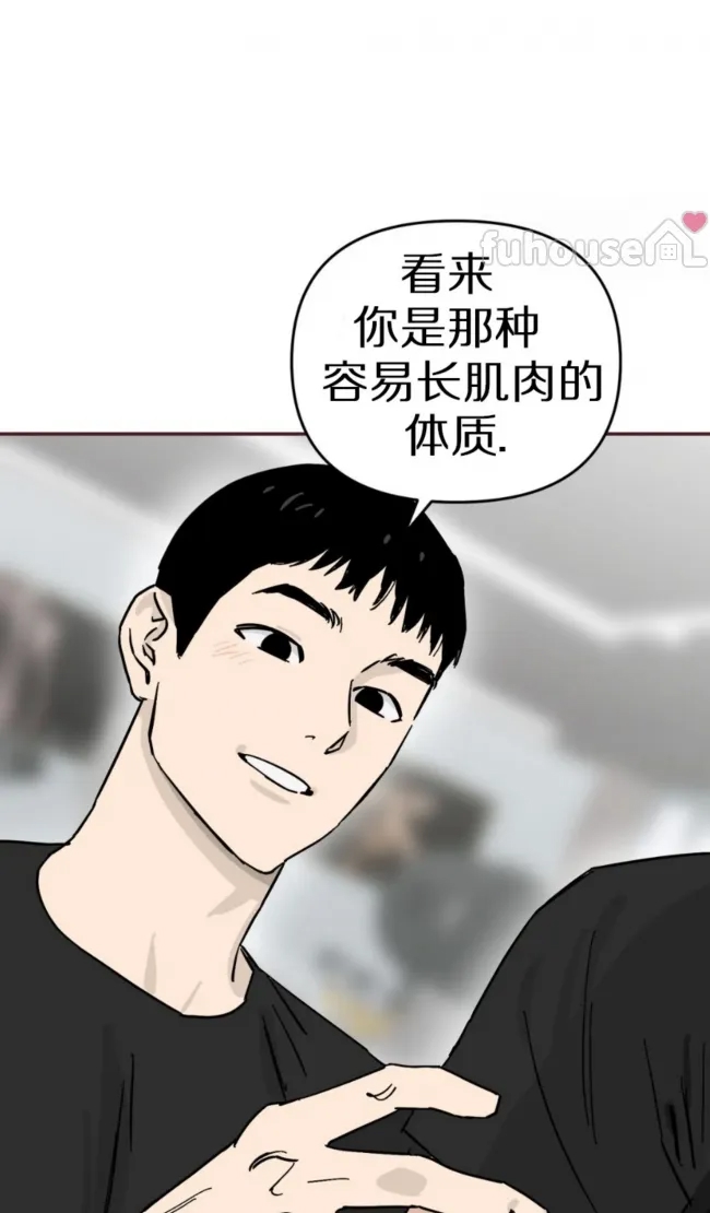 第 52 页