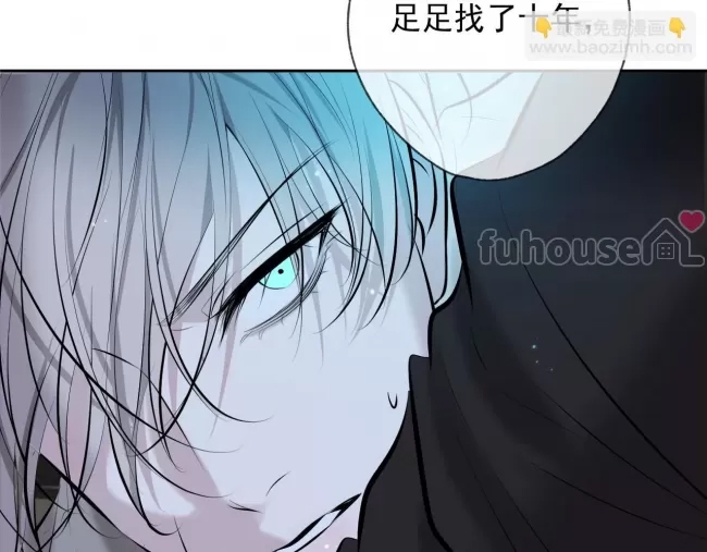 第 140 页