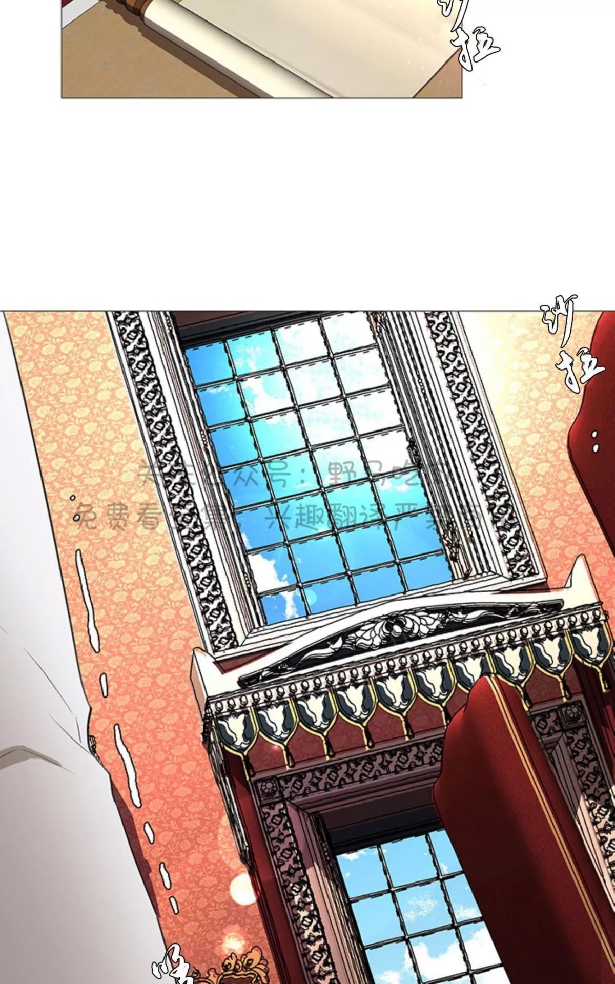 第 43 页