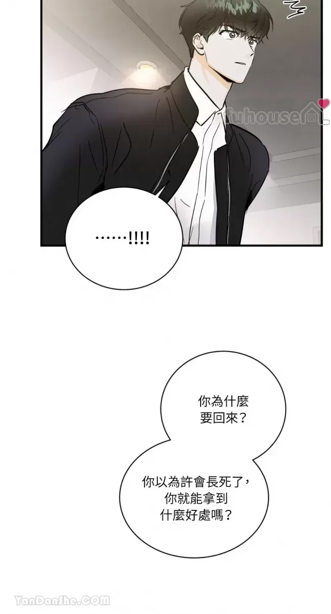 第 55 页
