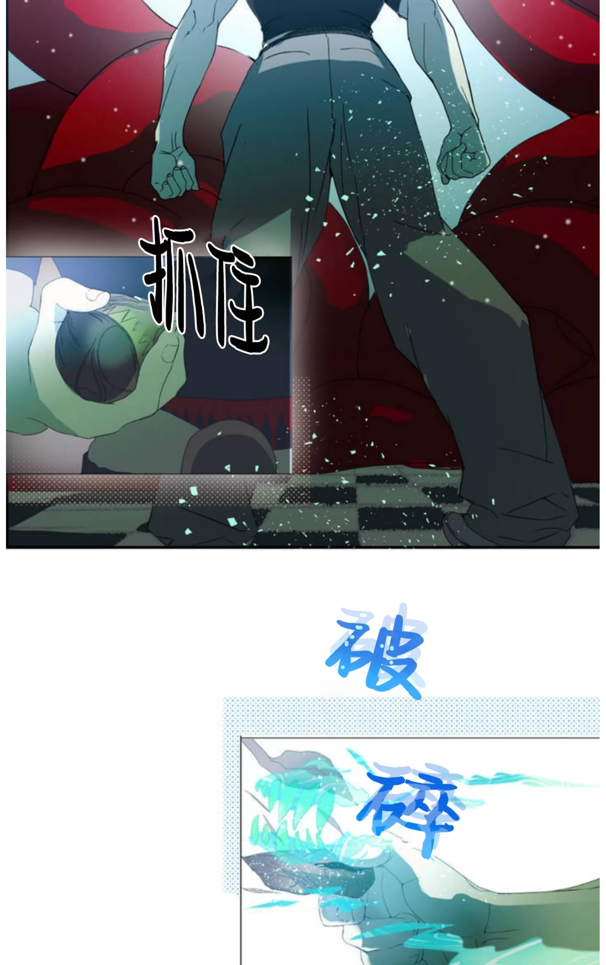 第 50 页