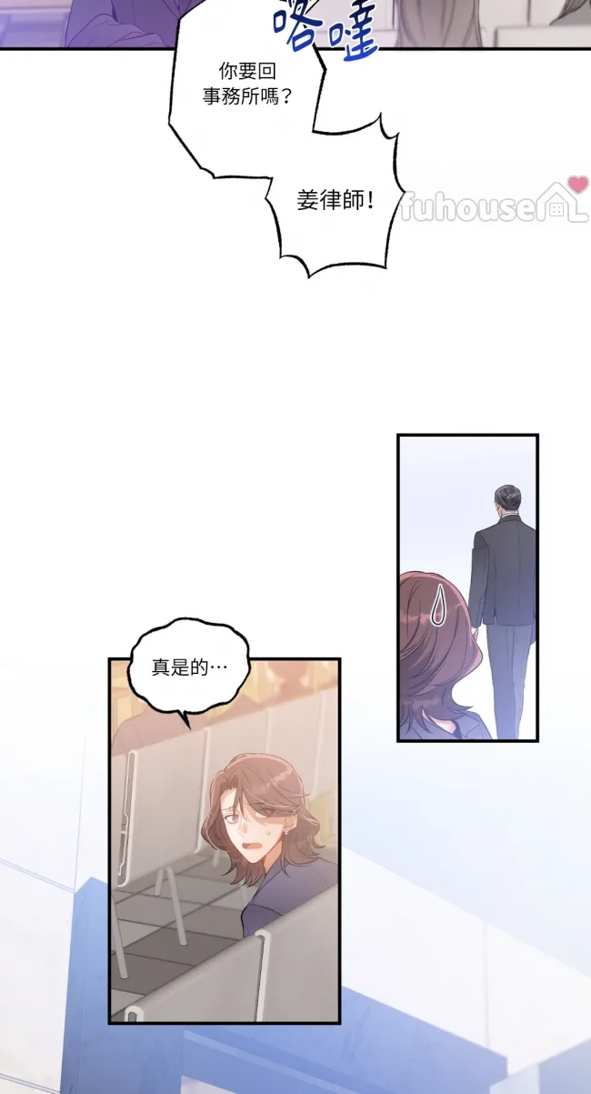 第 47 页