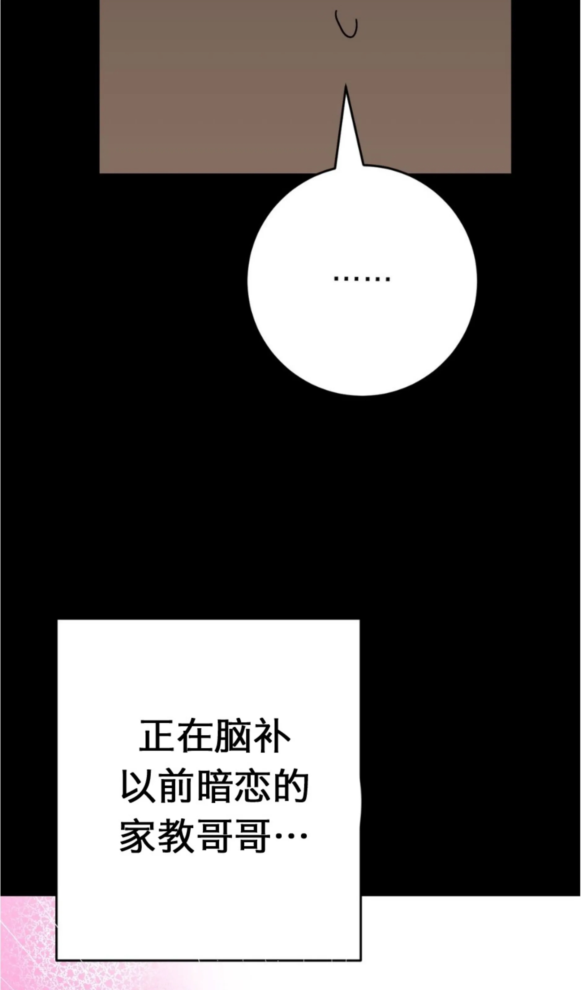 第 121 页