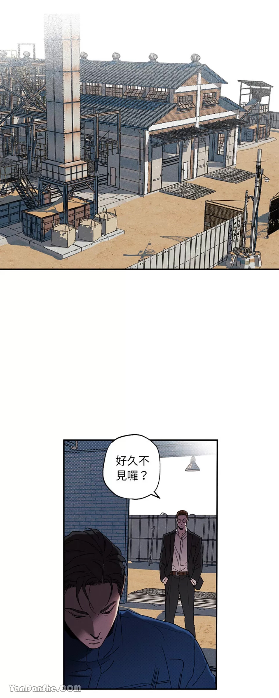 第 26 页