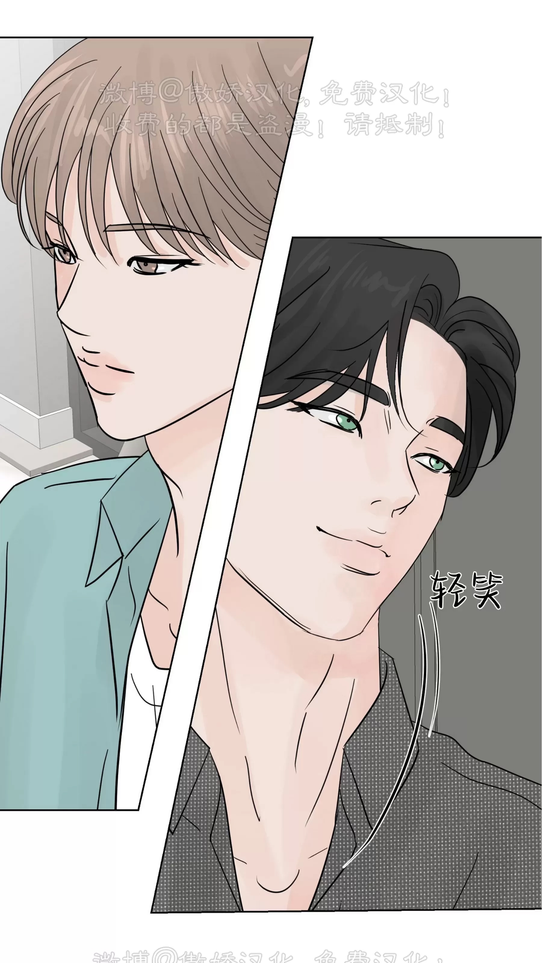 第 110 页