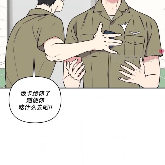第 64 页