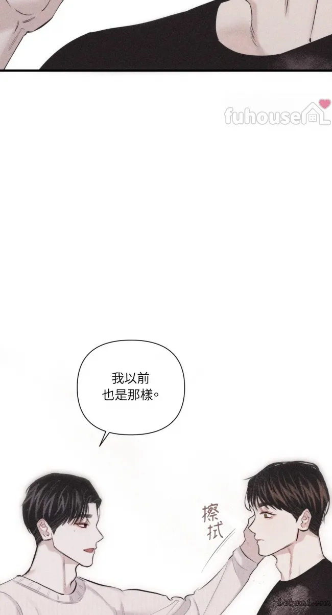 第 69 页
