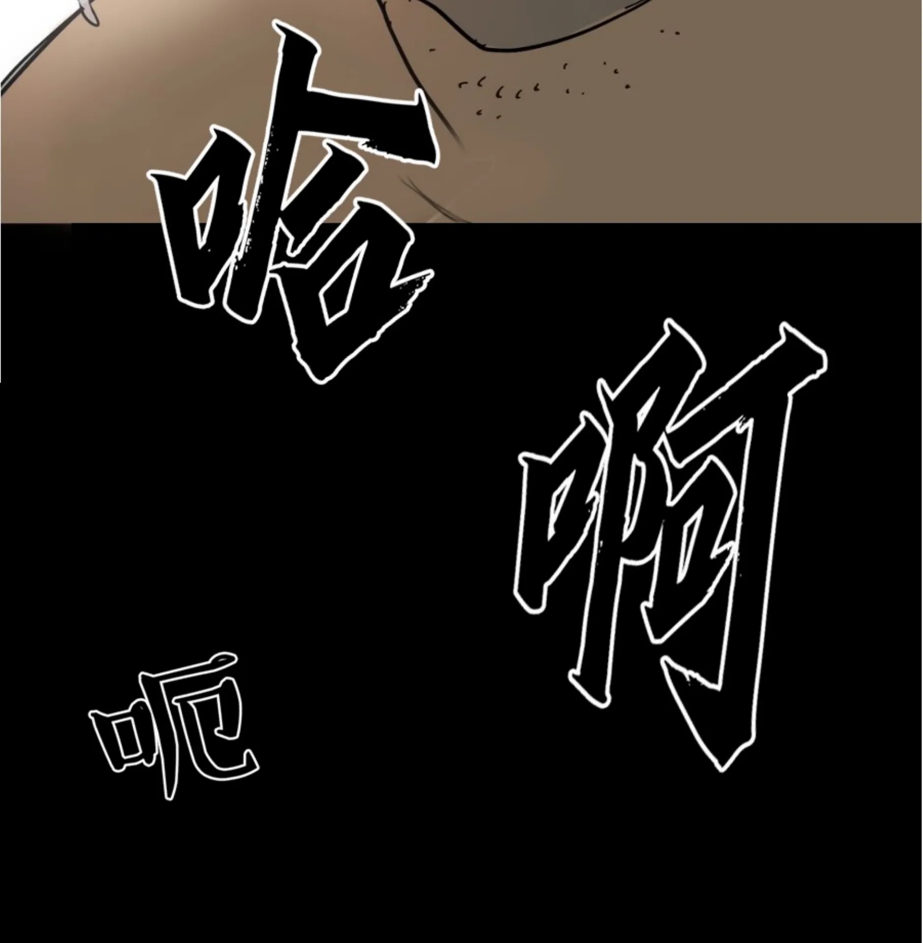 第 134 页