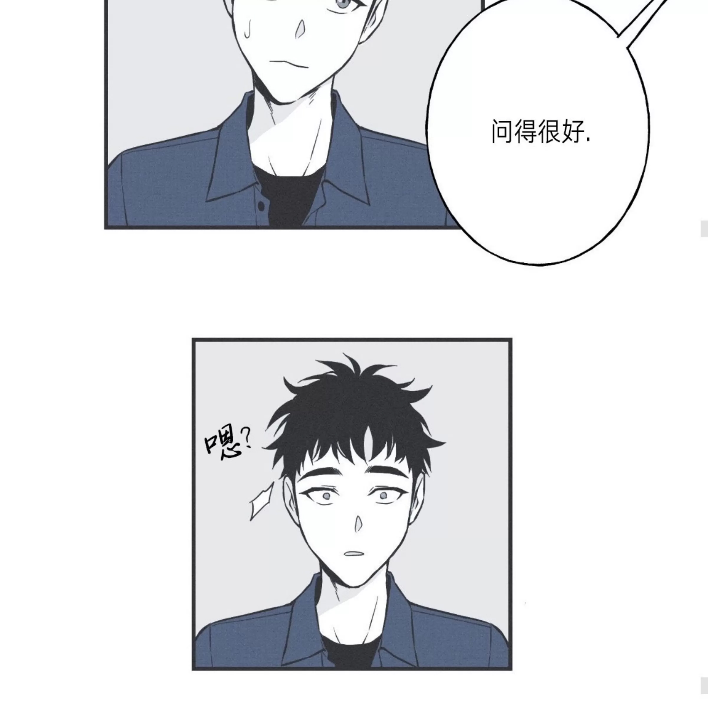第 72 页