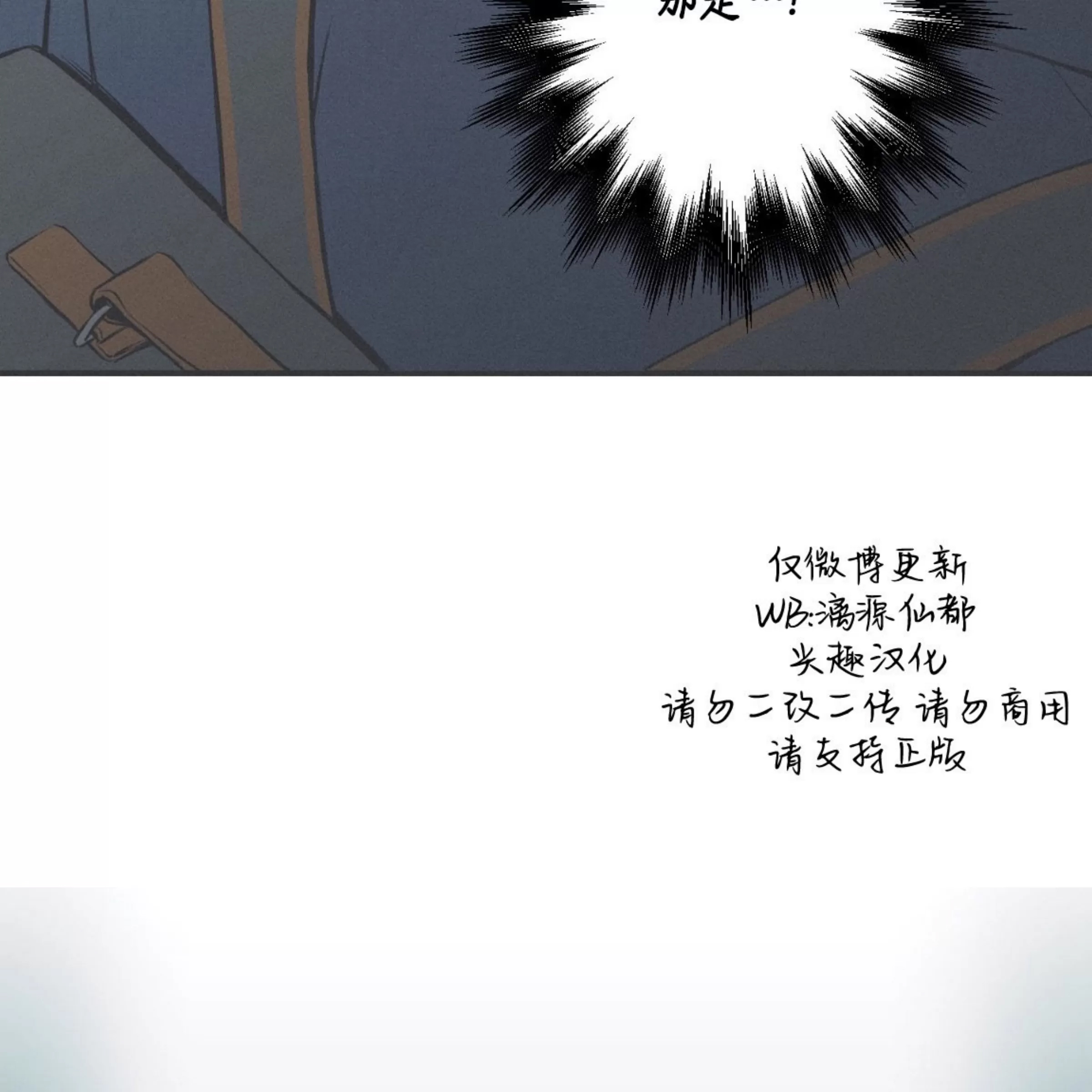 第 115 页