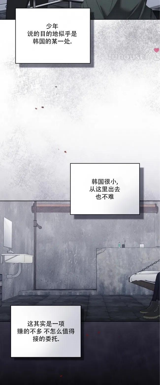 第 45 页