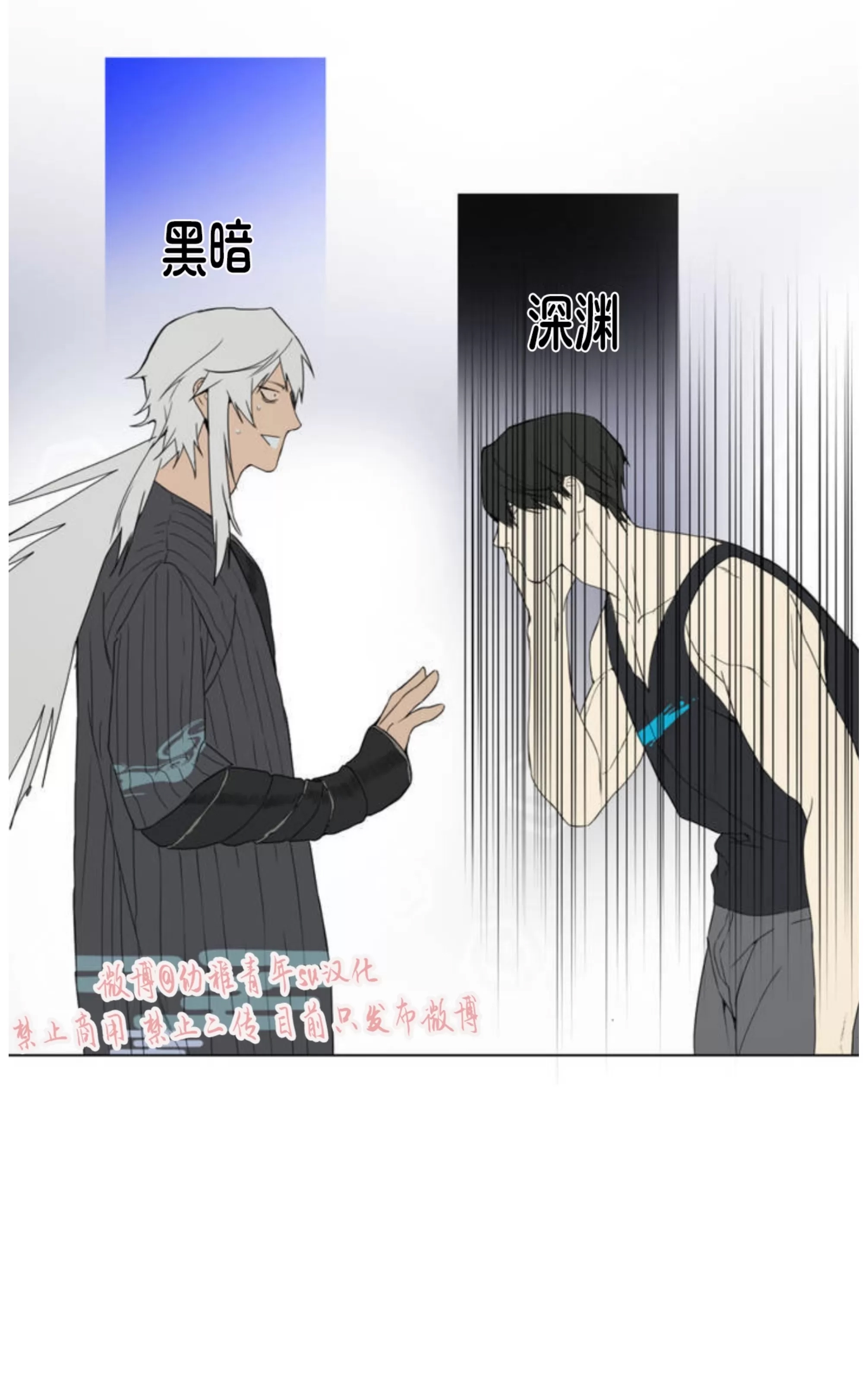 第 99 页